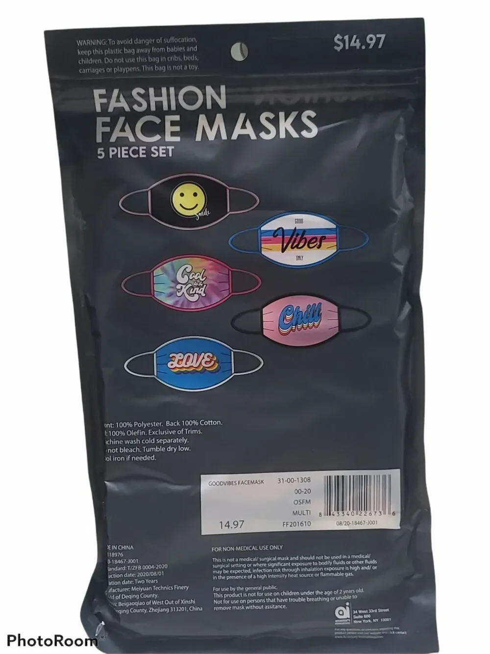 Good Vibes Fashion Cloth Face Mask 5 Pack | Love Chill Smiling Face